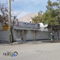 آموزشگاه رانندگی بعثت