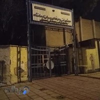 هنرستان فنی و حرفه ای محمدیان