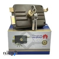 ابزار و یراق ابزارچی