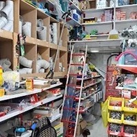 لوازم ساختمانی بهرامی