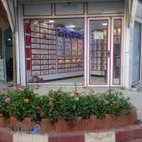 فروشگاه رنگ،ابزار و یراق رضا (نیکتراش)