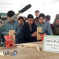 باقرالعلوم