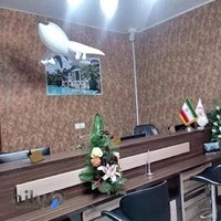 آژانس مسافرتی کیان سیر زاگرس