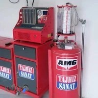 تعمیرگاه فن اوران پارس