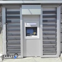 لوازم یدکی امجدیان