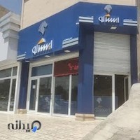 نمایندگی قطعات ایساکو قیماسی