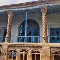 Ariana Boutique Hotel