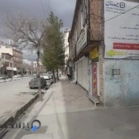 بیمه سامان (نمایندگی سلیمانی)