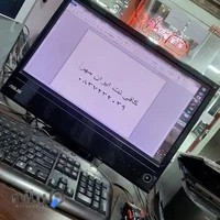 کافی نت ایران مهر