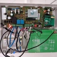 سیستم های حفاظتی و امنیتی چوبتاشانی