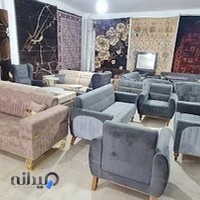 عمارت فرش و مبل خسروی
