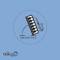 آموزش آهنگسازی کرمانشاه