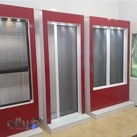 گروه صنعتی آلومین