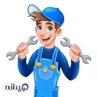 تآسیسات و لوله کشی مهرداد