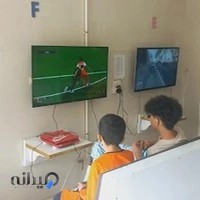 گیم نت حامد