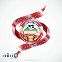 باشگاه شهر ورزش