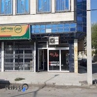 پیرایش رستمی