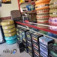 فروشگاه صحرایی