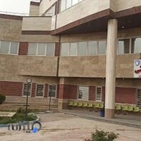 مطب دکتر لیلا افشار هزار خانی