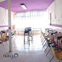 اموزشگاه طلاو جواهر سازی توسعه