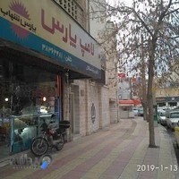 الکترو استقلال