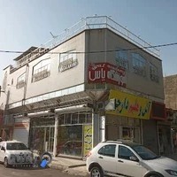 آموزشگاه یاس