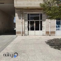 نمایشگاه کامیون کوهستان