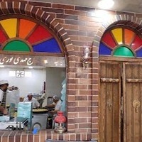 نان برنجی حاج نصراله نوری