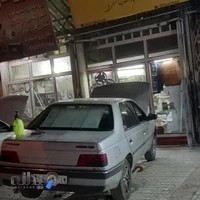 فروشگاه لوکسینو