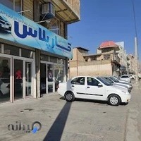 اتوگالری کارپلاس(بابایی)