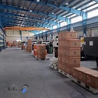 لاوین پلاست