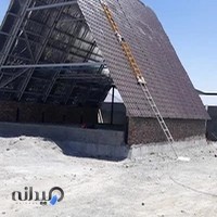 جوشکاری سیار رستمی