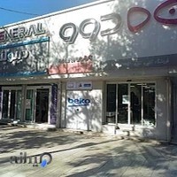 فروشگاه پارس نیا