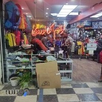 لوازم کوهنوردی، سنگنوردی و کمپینگ چلنگرپور