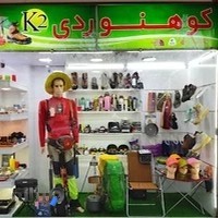 لوازم کوهنوردی و کمپینگ کی۲