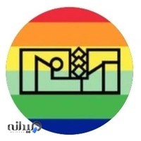 انستیتو هنر و موسیقی آرشام