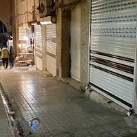 سیسمونی سهراب شاکری