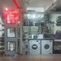 لوازم خانگی و کادویی توکلی(dt_kala)