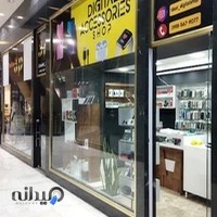 موبایل و لوازم جانبی ایده آل