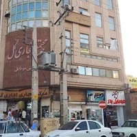 کافه موبایل