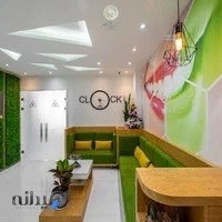 دندانپزشکی دکتر افشین کاوسی