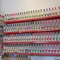 مغازه عرقیات داروهای گیاهی