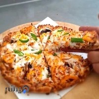 غذا آماده عمو فری