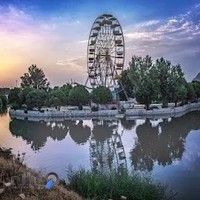 شهربازی کرمانشاه