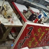 چرخ خیاطی رمضانی