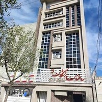 کلینیک فیزیوتراپی و طب سوزنی سلامت