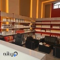 داروخانه دامپزشکی پوریان