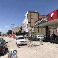 پمپ بنزین آزادی