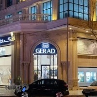 گراد کرمانشاه/ gerad kermanshah