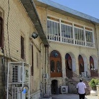 شهرداری کرمانشاه